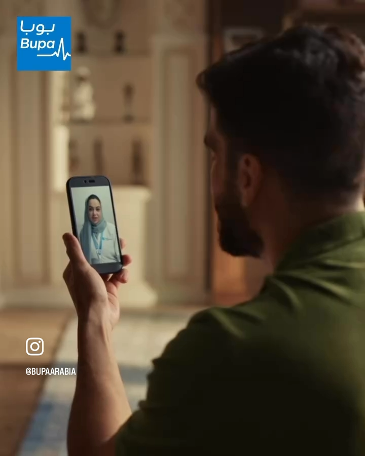 Bupa Digital Clinic healthcare campaign — casting by Mr Casting KSA