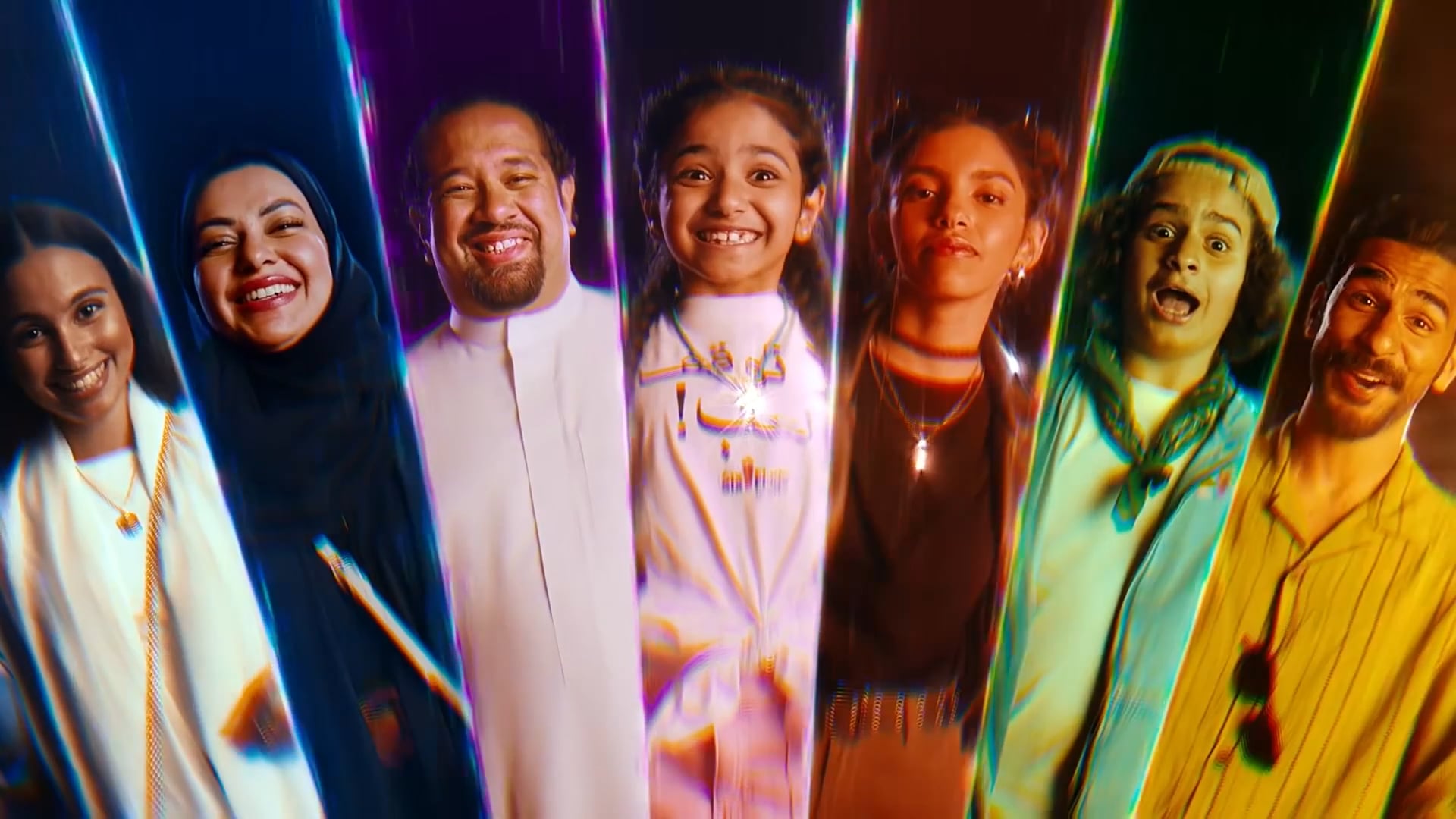 Six Flags Qiddiya City