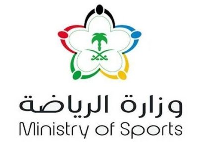 Mr.casting Client Saudi Ministry Of Sports