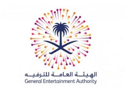  Our Client General Entertainment  Authority Logo